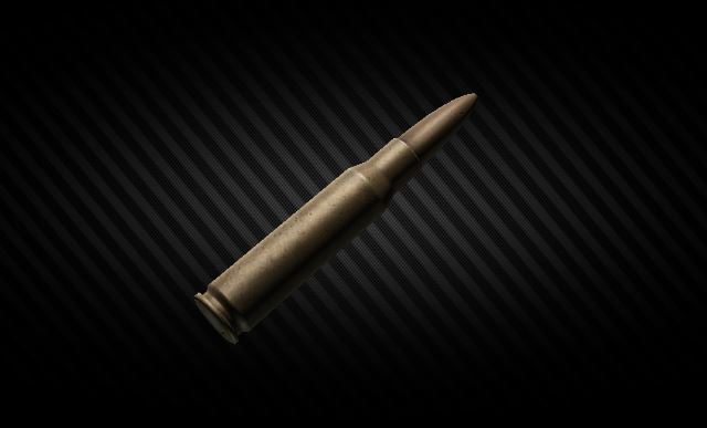 Munition in Escape from Tarkov: Ein tiefgreifender Einblick - KidG